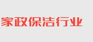 凯发a600丶cc官网首页